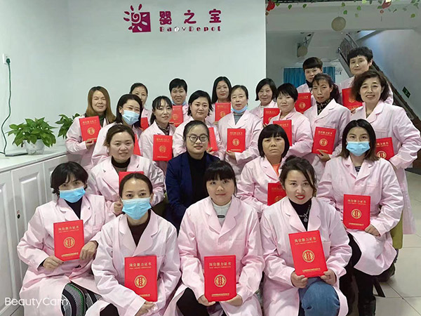 家政经纪人培训14