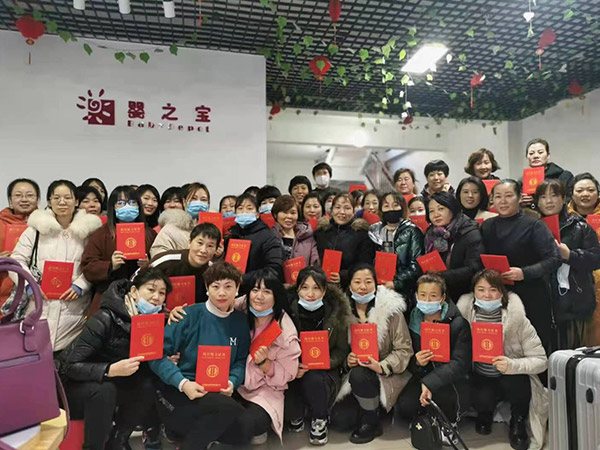 家政经纪人培训13