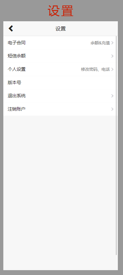 微信图片_20231113161541